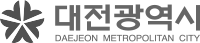 대전광역시