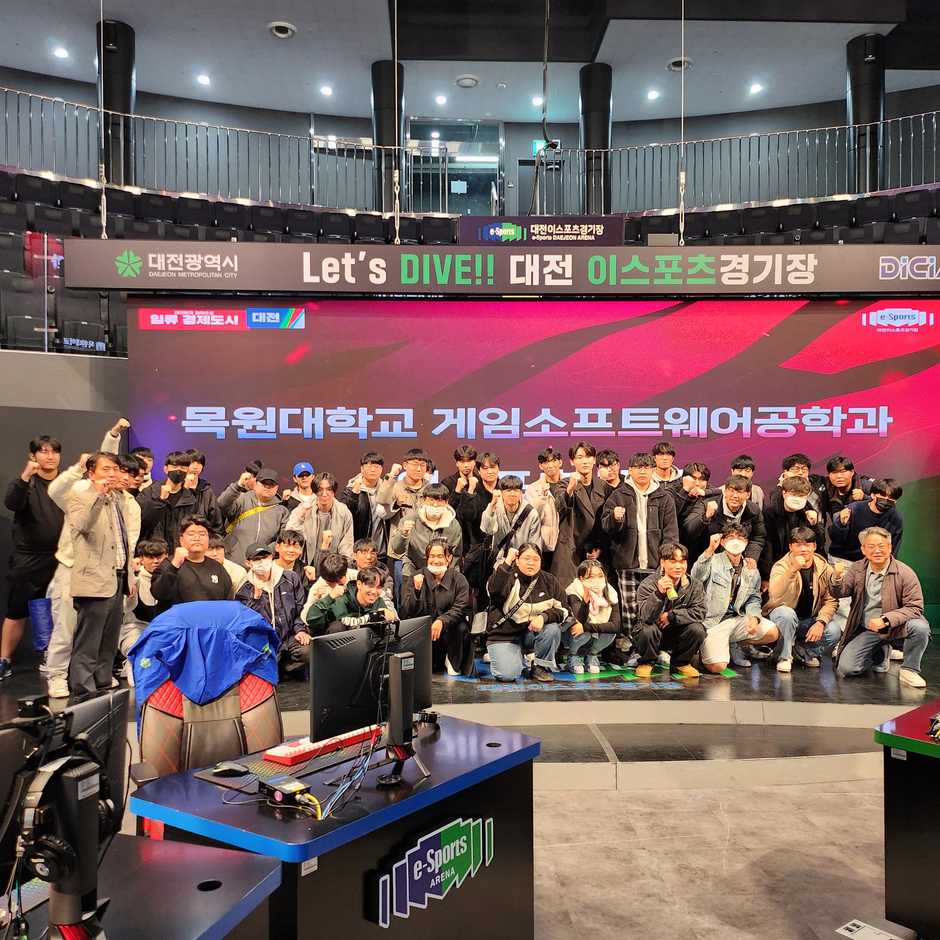 [대회] 목원대학교 게임소프트웨어공학과 이스포츠 대회