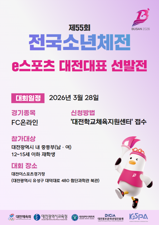 news01