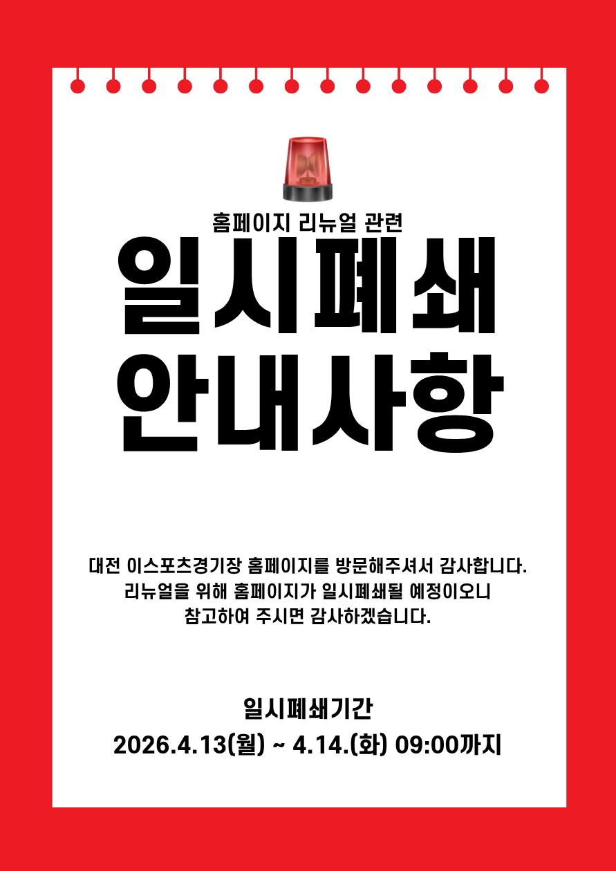 news01